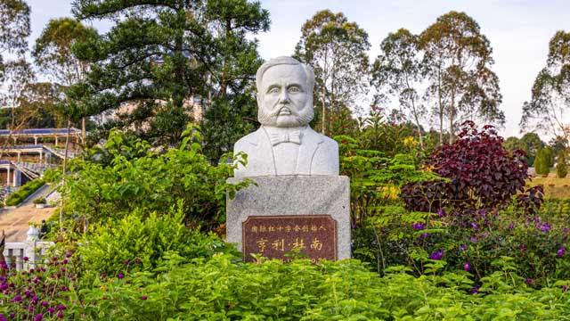 广东省红会纪念园 亨利·杜南先生雕像