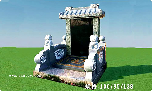 天寿园,VR720