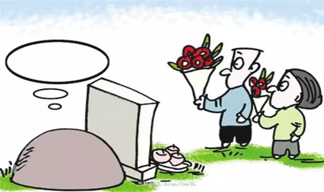 4这些扫墓习俗,你知道吗?(四) 4这些扫墓习俗,你知道吗?(四)