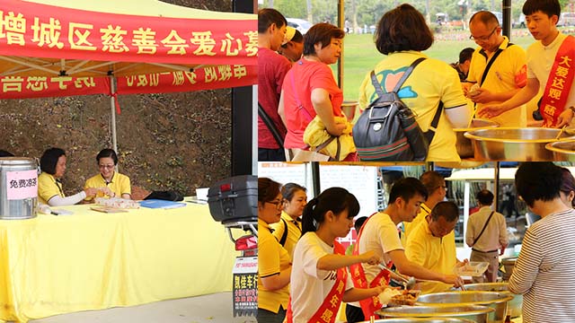 清明慈善爱心服务点 清明慈善爱心服务点